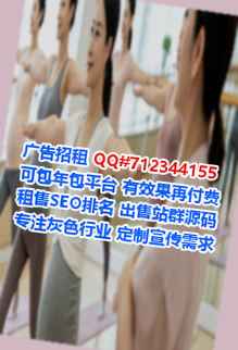 焦作借腹生子集成电路工作室